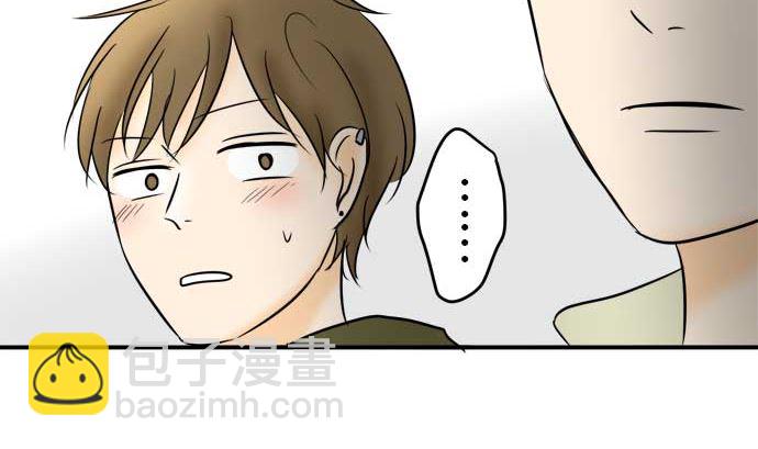 第54话 一真的情况（10）118