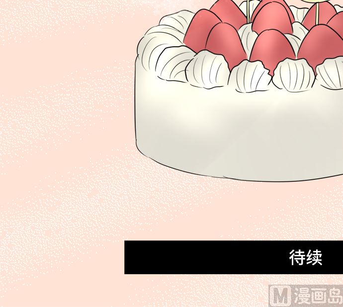 第34话 明日美的情况（15）107