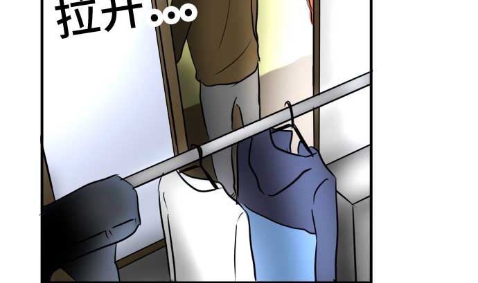 第52话 一真的情况（8）48