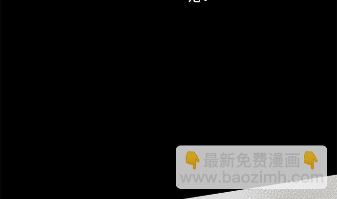 第1话 早苗的情况（1）46
