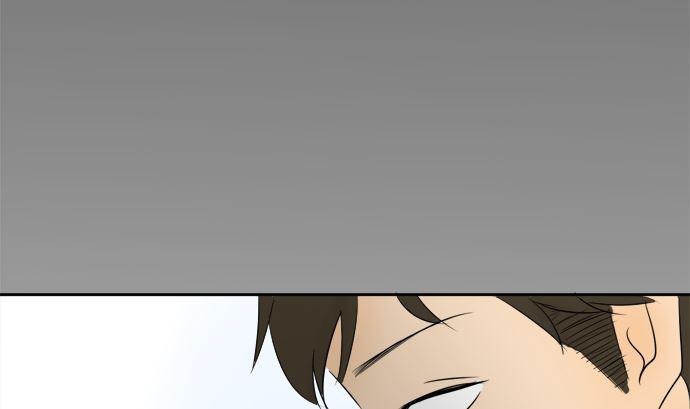 第9话 早苗的情况（9）3