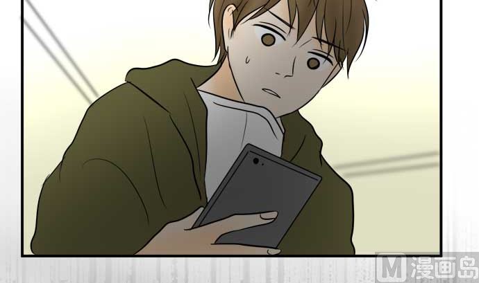 第53话 一真的情况（9）164