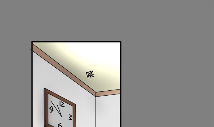 第36话 早苗番外篇（下）99