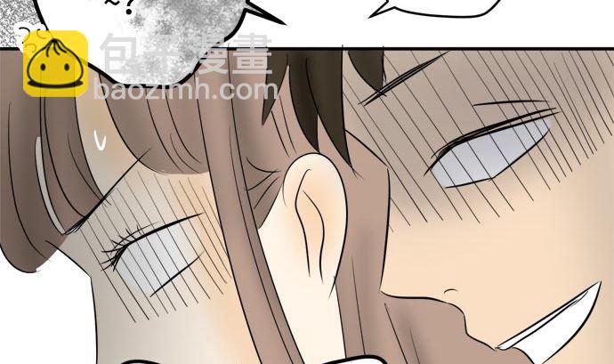 第17话 康祐的情况（7）87