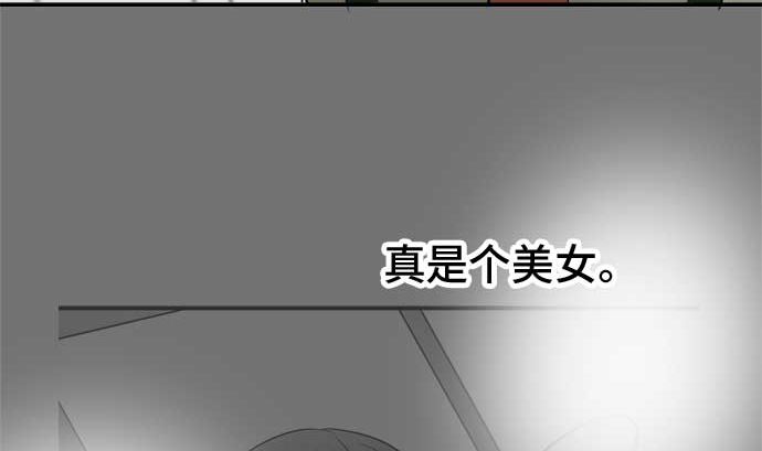 第54话 一真的情况（10）42