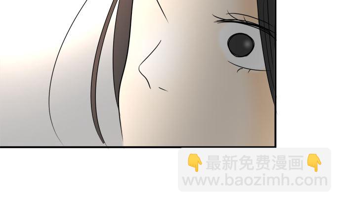 第30话 明日美的情况（11）111