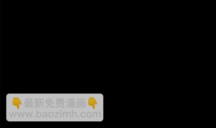 第1话 早苗的情况（1）61