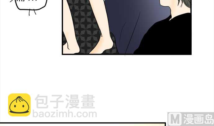 第43话 直己的情况（7）17