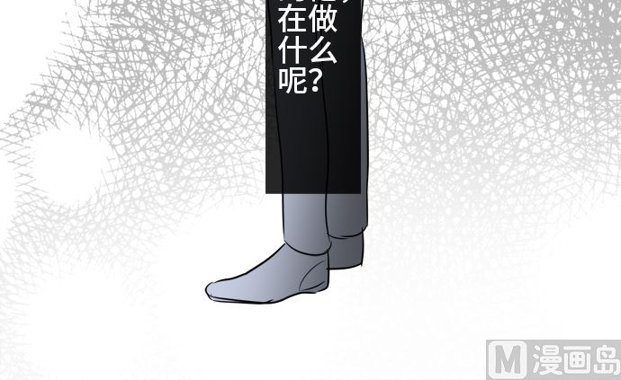 第35话 早苗番外篇（上）56
