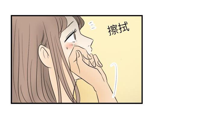 第19话 康祐的情况（9）6