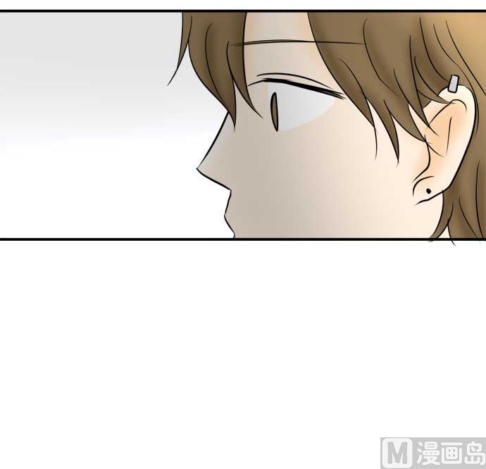 第49话 一真的情况（5）17