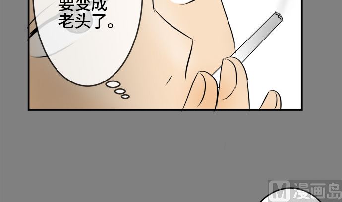 第11话 康祐的情况（1）74