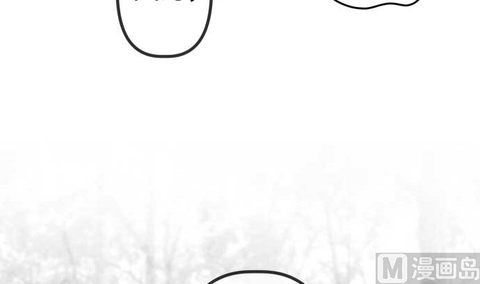 第53话 一真的情况（9）71