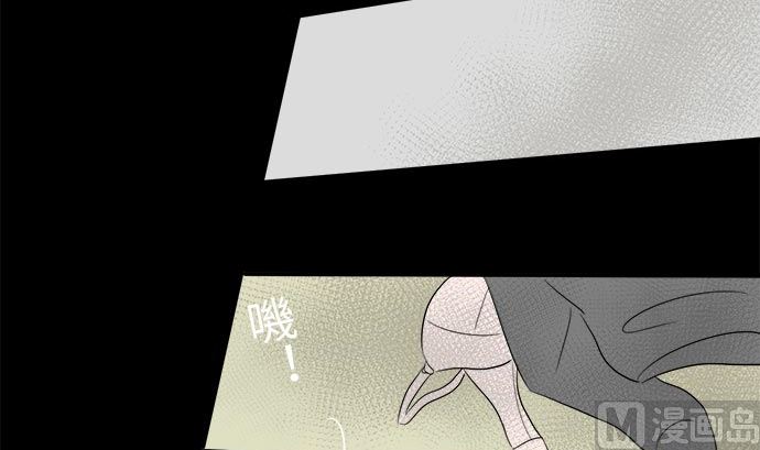 第1话 早苗的情况（1）47