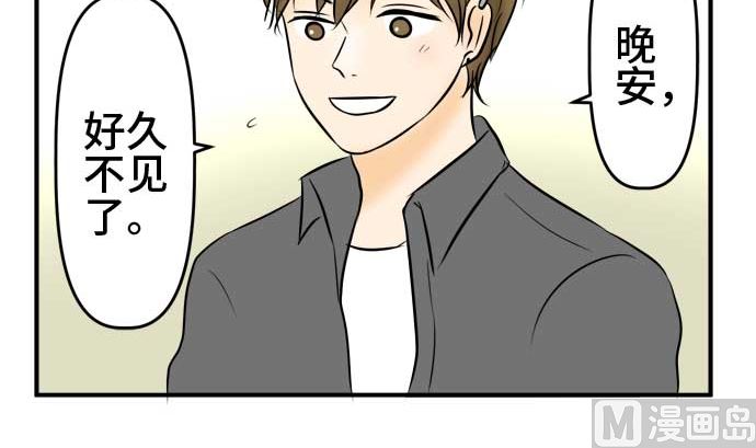 第51话 一真的情况（7）14