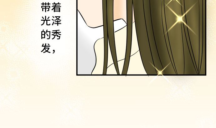 第46话 一真的情况（2）3