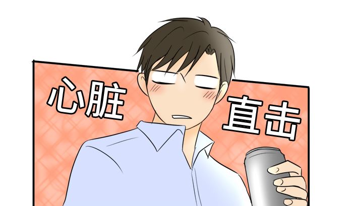 第36话 早苗番外篇（下）81