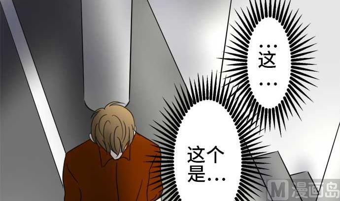 第50话 一真的情况（6）5