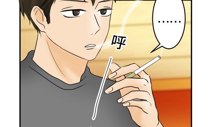 第18话 康祐的情况（8）1