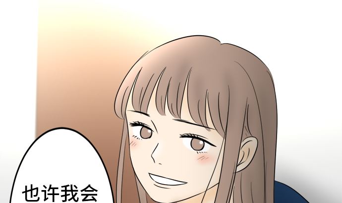 第36话 早苗番外篇（下）79