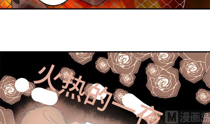 第13话 康祐的情况（3）17