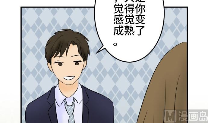第15话 康祐的情况（5）41