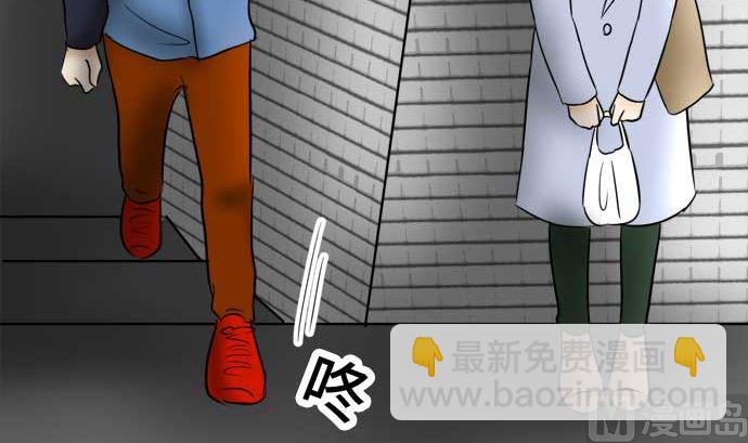 第48话 一真的情况（4）83
