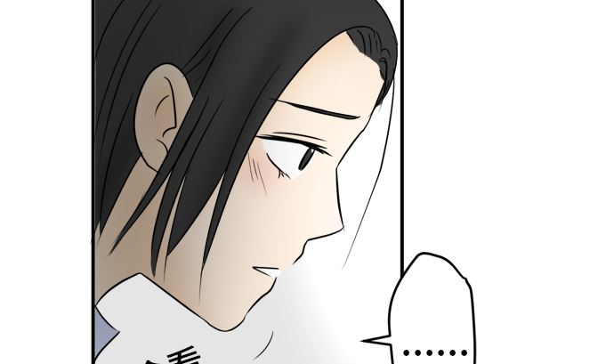 第32话 明日美的情况（13）31