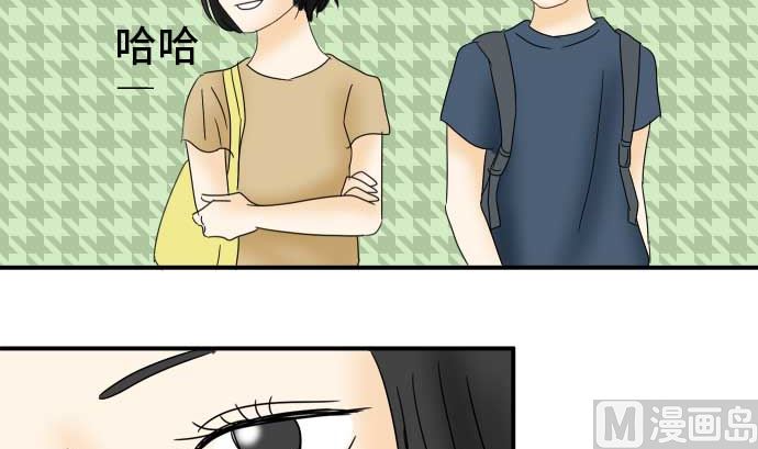 第26话 明日美的情况（7）68