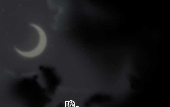 第45话 一真的情况（1）72