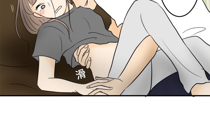 第35话 早苗番外篇（上）42