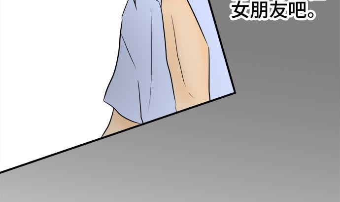 第36话 早苗番外篇（下）102