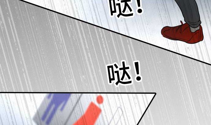 第54话 一真的情况（10）58