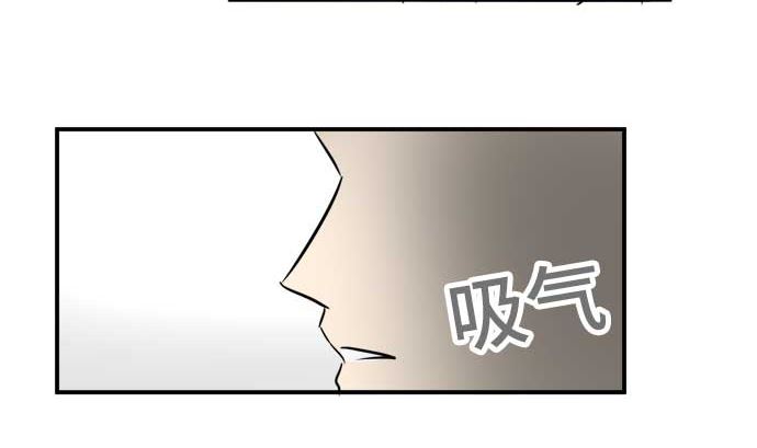 第54话 一真的情况（10）97