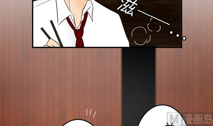 第13话 康祐的情况（3）5