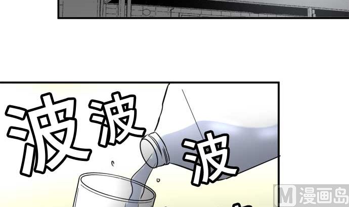 第53话 一真的情况（9）134