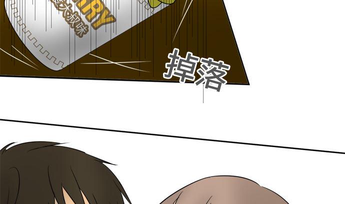 第9话 早苗的情况（9）75
