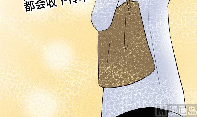 第49话 一真的情况（5）41