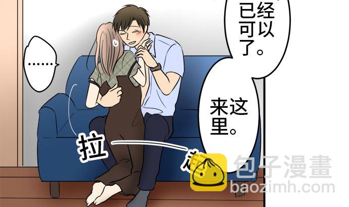 第36话 早苗番外篇（下）105
