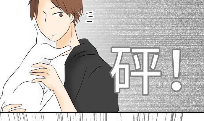 第5话 早苗的情况（5）58