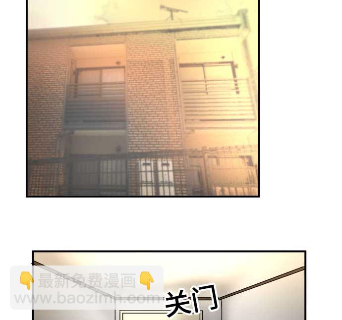 第39话 直己的情况（3）69