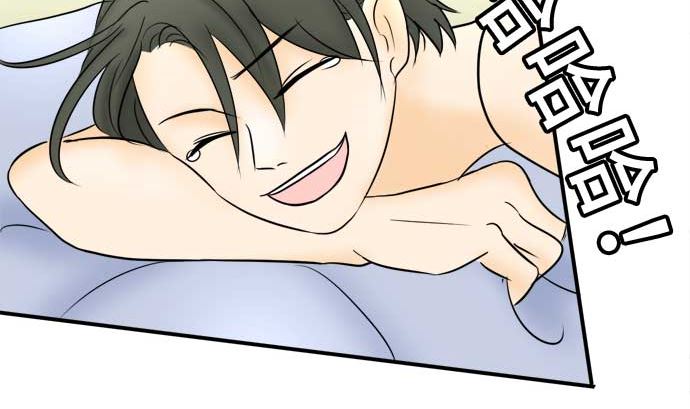第39话 直己的情况（3）28