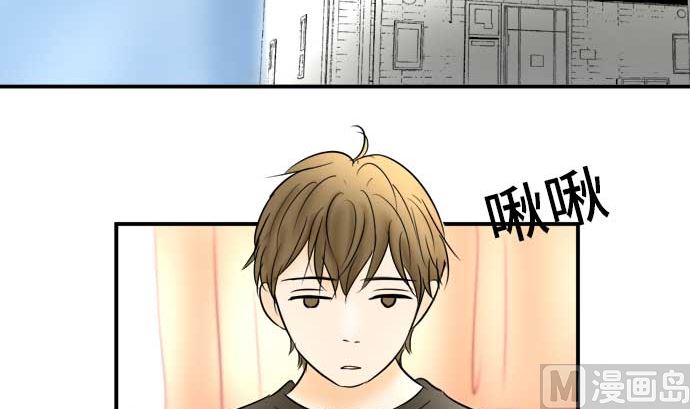 第47话 一真的情况（3）41