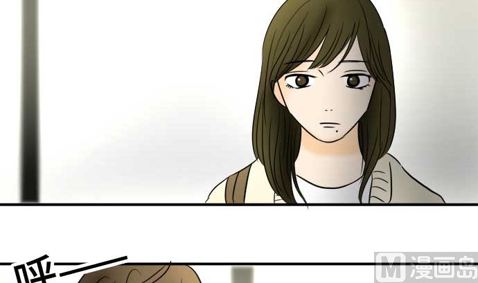 第54话 一真的情况（10）68