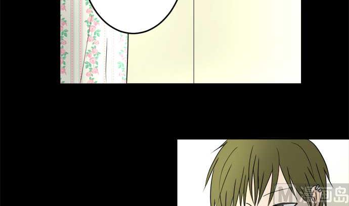 第34话 明日美的情况（15）8