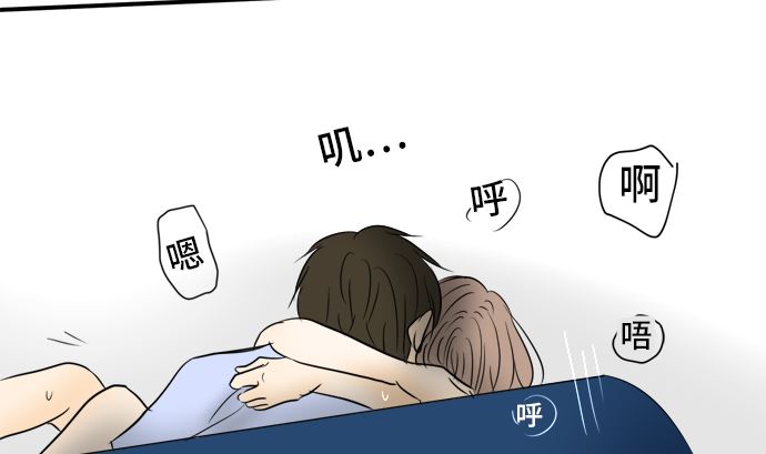 第36话 早苗番外篇（下）112