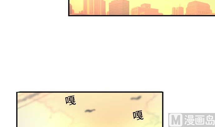 第39话 直己的情况（3）68