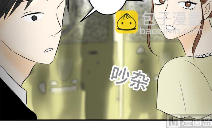 第14话 康祐的情况（4）77