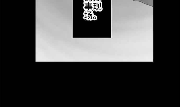 第39话 直己的情况（3）3