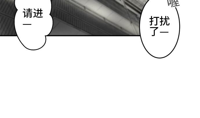 第15话 康祐的情况（5）31